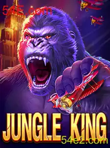 Descubra as Aventuras de JungleKing: Um Mergulho na Selva com 54E.com