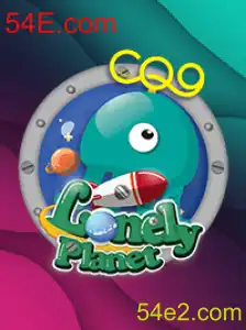 Descubra o Fascinante Mundo de LonelyPlanet: O Novo Jogo de Estratégia