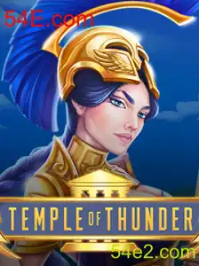 TempleofThunder: Um Mergulho na Aventura de 54E.com